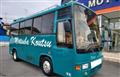 1997 Hino Hino Others