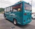 1997 Hino Hino Others