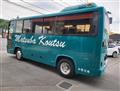 1997 Hino Hino Others