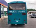 1997 Hino Hino Others
