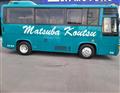 1997 Hino Hino Others