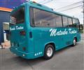 1997 Hino Hino Others