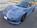 1999 Mazda RX-7