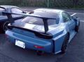 1999 Mazda RX-7