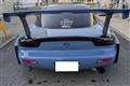 1999 Mazda RX-7