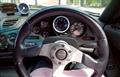1999 Mazda RX-7