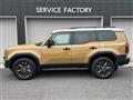 2025 Toyota Land Cruiser