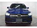 2021 Mercedes-Benz GLC-Class