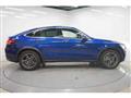 2021 Mercedes-Benz GLC-Class