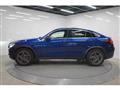 2021 Mercedes-Benz GLC-Class