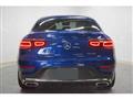 2021 Mercedes-Benz GLC-Class