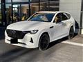 2023 Mazda Mazda Others