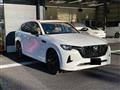 2023 Mazda Mazda Others