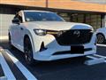 2023 Mazda Mazda Others
