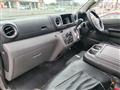2015 Nissan Caravan Van