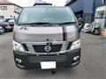 2015 Nissan Caravan Van