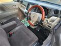 2016 Honda N-WGN