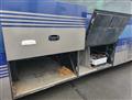 2004 Hino S'elega