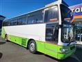 1999 Hino S'elega