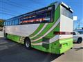 1999 Hino S'elega