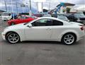 2003 Nissan Skyline
