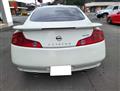 2003 Nissan Skyline