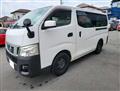 2014 Nissan NV350 Caravan