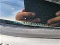 2008 Dodge Dodge Others