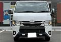 2023 Toyota Hiace Van