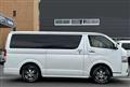 2023 Toyota Hiace Van