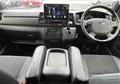 2023 Toyota Hiace Van