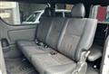 2023 Toyota Hiace Van