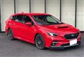 2024 Subaru Levorg