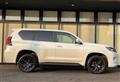 2020 Toyota Land Cruiser Prado