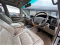 2004 Toyota Land Cruiser Cygnus