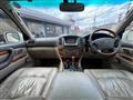 2004 Toyota Land Cruiser Cygnus