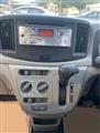 2013 Daihatsu Mira Es