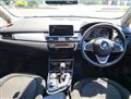 2016 BMW 2 Series