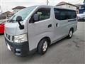 2015 Nissan NV350 Caravan