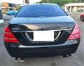 2009 Mercedes-Benz S-Class