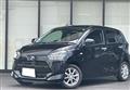 2017 Daihatsu Mira Es