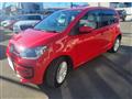2015 Volkswagen up!