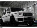 2020 Mercedes-Benz G-Class
