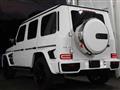 2020 Mercedes-Benz G-Class