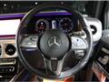 2020 Mercedes-Benz G-Class