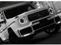 2020 Mercedes-Benz G-Class