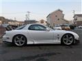 1999 Mazda RX-7