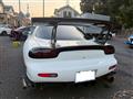 1999 Mazda RX-7