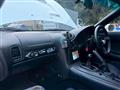 1999 Mazda RX-7