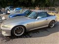 1999 Honda S2000